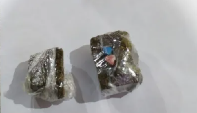 CARDOSO MOREIRA: POLÍCIA APREENDE MACONHA COM PASSAGEIRA DE ÔNIBUS