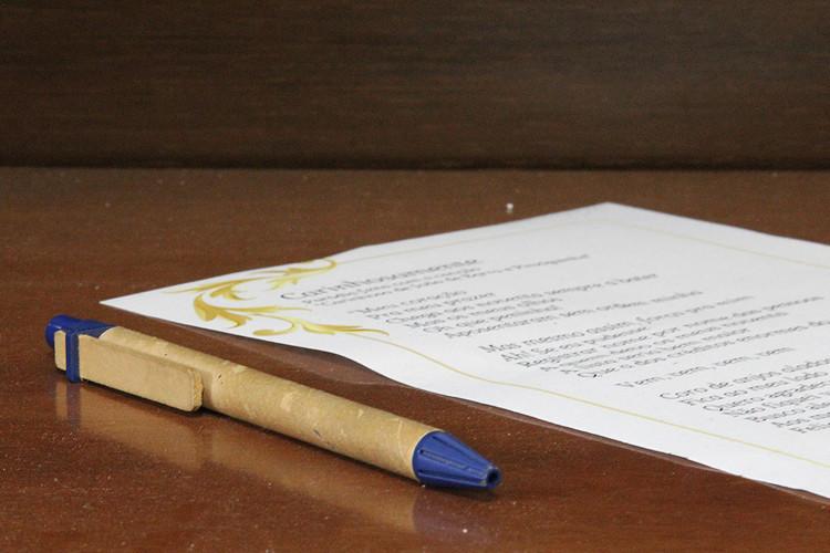 Divulgado resultado do XXX Concurso Nacional de Contos José Cândido de Carvalho